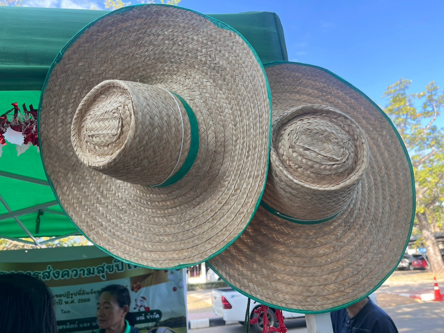 title - ส.ป.ก. อุตรดิตถ์ จัดโครงการส่งความสุขปีใหม่ มอบให้เกษตรกรในเขตปฏิรูปที่ดินจังหวัดอุตรดิตถ์ ประจำปี ๒๕๖๙